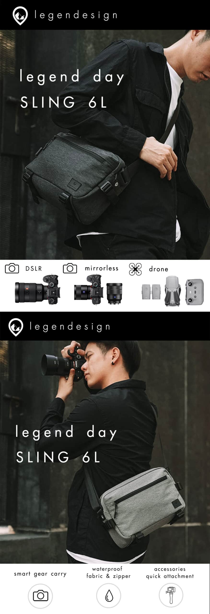 กระเป๋ากล้อง Legendesign