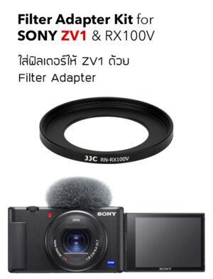 Filter Adapter Kit for Sony ZV1 RX100