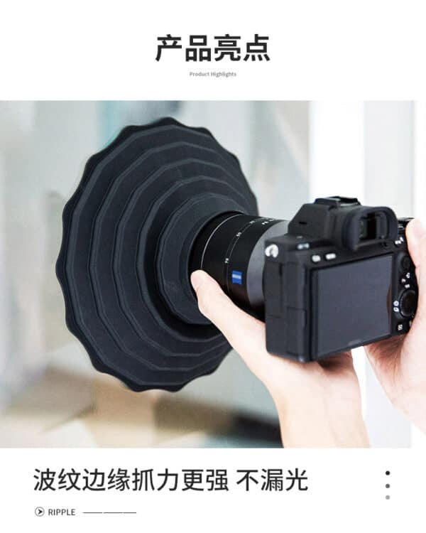 Flexible Lens Hood ซิลิโคน ช่วยป้องกันการเกิดแสงสะท้อน