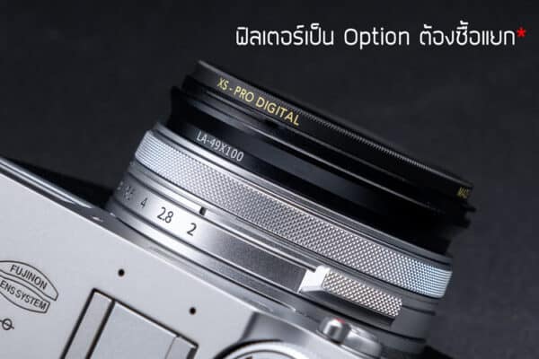 อแดปเตอร์ Adapter ต่อฟิลเตอร์ Fuji X100V สีดำ