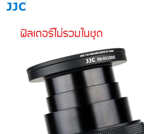 Filter Adapter Kit for Sony RX100 m7 m6