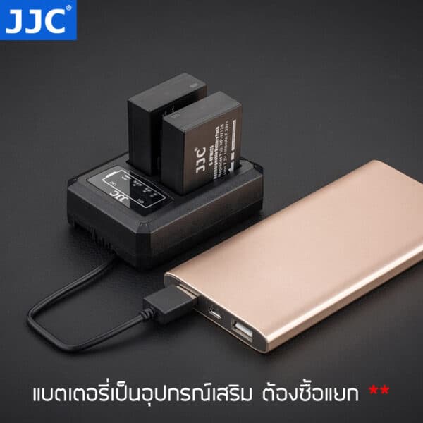 ที่ชาร์จแบต Fuji NP-W126S NP-W126 จาก JJC