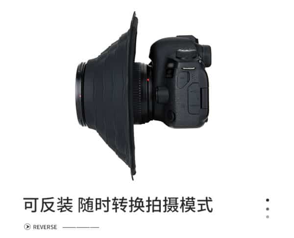 Flexible Lens Hood ซิลิโคน ช่วยป้องกันการเกิดแสงสะท้อน