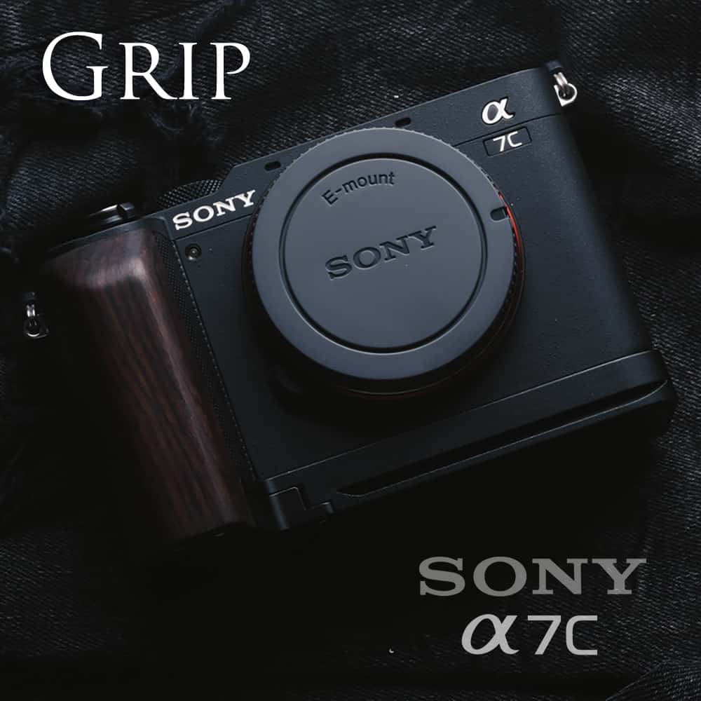 grip sony a7c