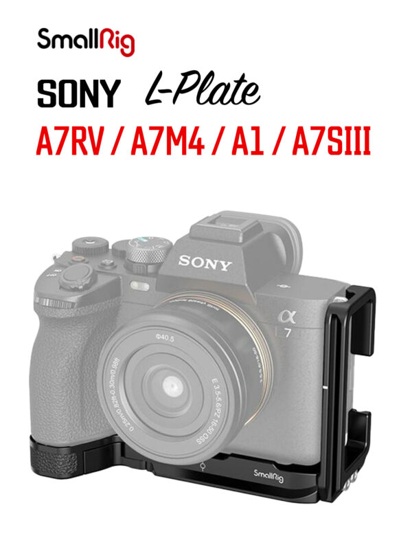 L-Plate Sony A7IV A7RV A1 A7SIII SmallRig 3660