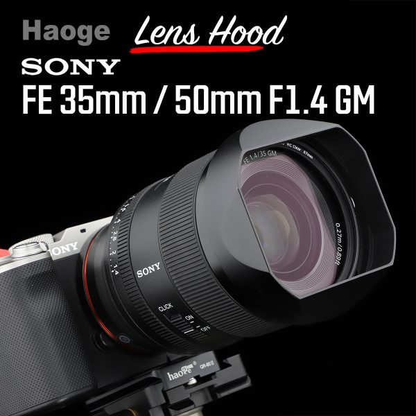 ฮูดเหลี่ยม Sony FE35mm F1.4 GM และ FE50mm F1.4GM จาก Haoge Lens Hood LH-E35G