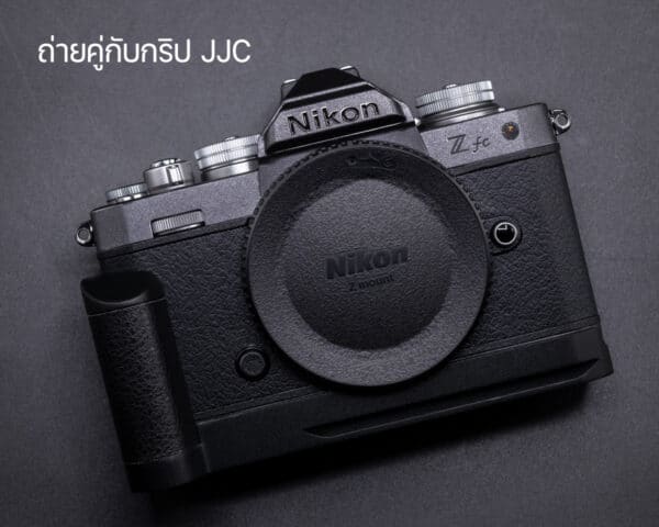 Camera Skin Sticker Nikon Zfc Deep Gray สติ๊กเกอร์ Wrap กล้อง