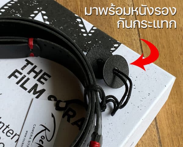 ROCK N ROLL The Film Strap M Limited Edition