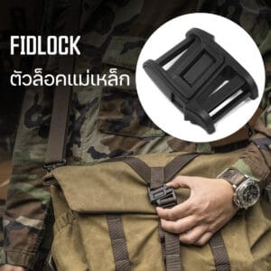 Wotancraft FIDLOCK Magnetic Buckle (Option for PILOT bag 7L & 10L)