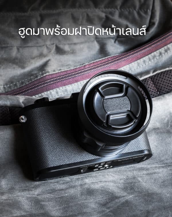 Hood Leica Q3 Q2 QP Q Black mostTap ฮูดเลนส์แบบกลม V2