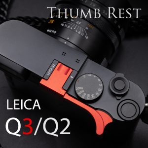 ที่พักนิ้ว Leica Q3 43 / Q3 Q2 สีแดง Thumb Rest Red Haoge THB-QR