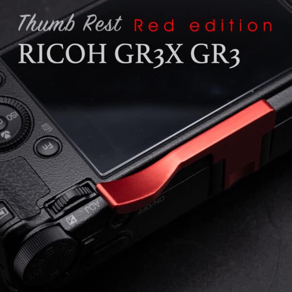 ที่พักนิ้ว Ricoh GRIIIX GRIII สีแดง Thumb grip Ricoh GR3X GR3 Haoge THB-GR3R