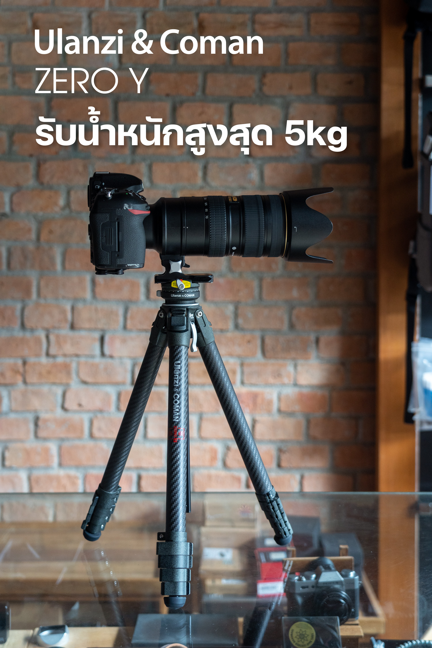 Ulanzi ZERO Y Profesional Carbon Travel Tripod ขาตั้งกล้องเดินทาง น้ำหนักเบา คุณภาพสูง