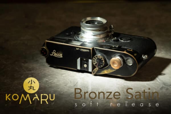 Komaru Bronze Satin Limited Edition Soft Release Button – For Leica