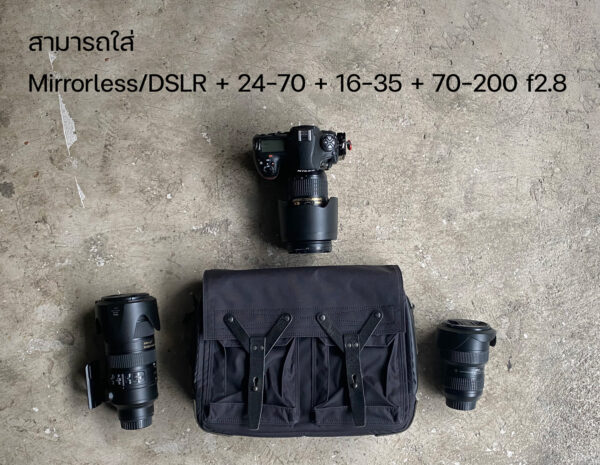 Wotancraft New SCOUT 9L