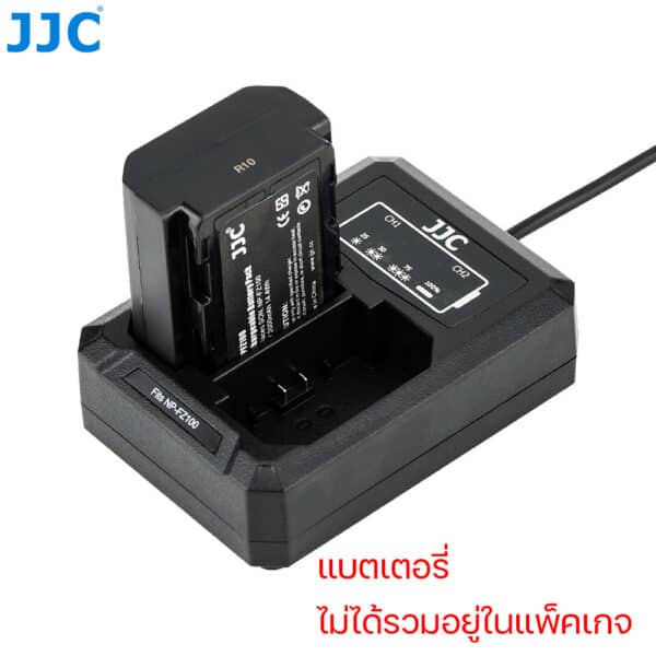 ที่ชาร์จแบต SONY NP-FZ100 USB Battery Charger จาก JJC DCH-NPFZ100UE Sony A7M4 A7RV A1 A7C A7RIV A9II A7III A7RIII A9 A7SIII