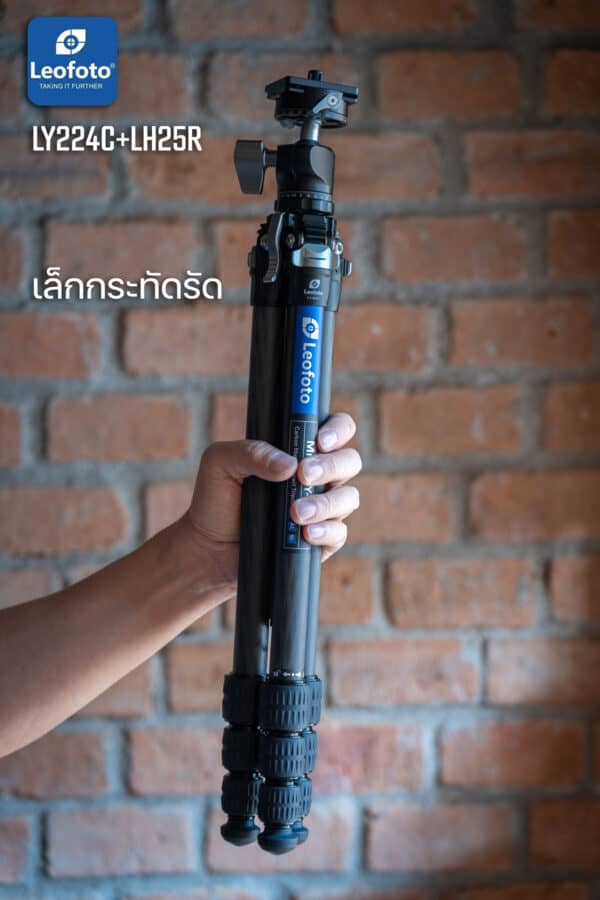 ขาตั้ง LeoFoto LY224C Professional Light Weight Carbon Fiber