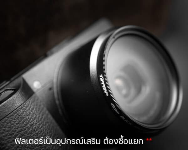 Lens Adapter RICOH GR3X GRIIIX Haoge LAR-GR3X