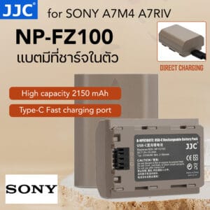แบต SONY NPFZ100 JJC B-NPFZ100TC มีที่ชาร์จในตัว A7M4 A7RIV A1 A7C