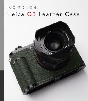 Case Leica Q3 Green Kontice เคสหนังแท้ สีเขียว มีกริป สำหรับ Leica Q3