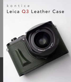 Leather Case Leica Q3 Green Kontice เคสหนังแท้ สีเขียว Leica Q3