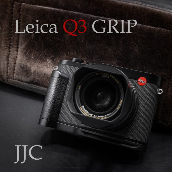 กริป Leica Q3 Hand Grip จาก JJC HG-Q3