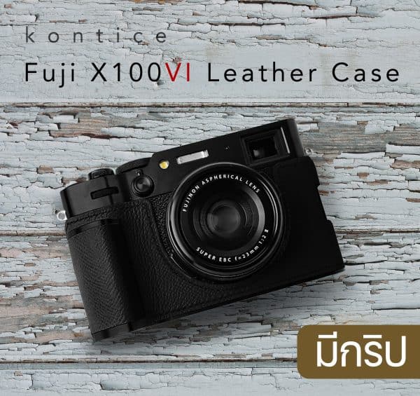 เคส Fuji X100VI แบบมีกริป สีดำหนังคาเวียร์ Kontice Leather Case Black