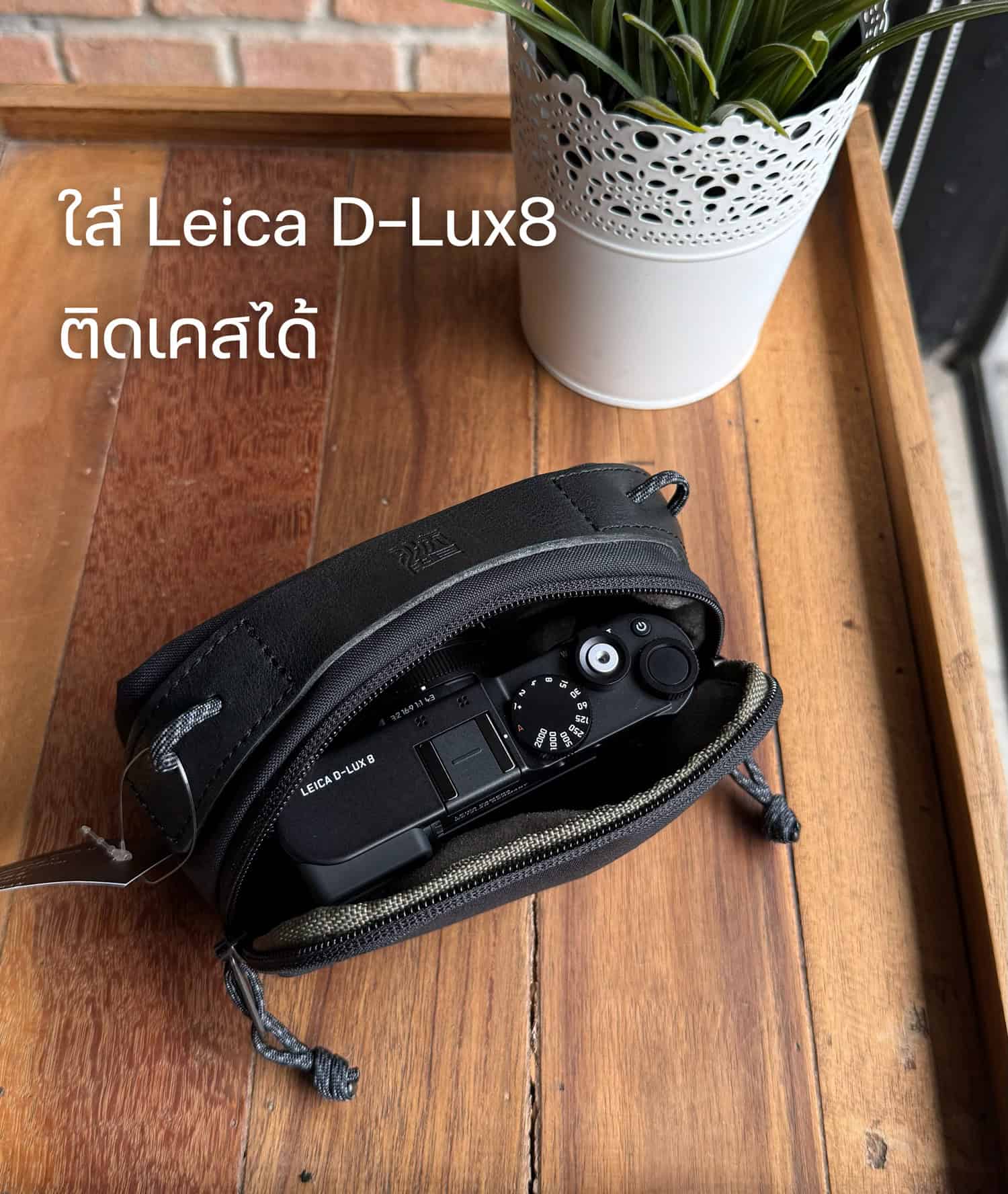 Wotancraft Portable Camera Pouch M