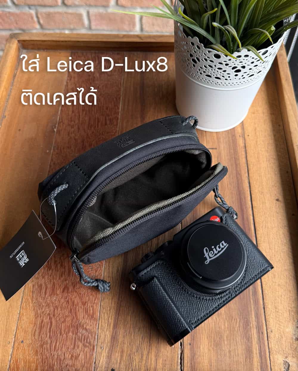 Wotancraft Portable Camera Pouch M - Image 17