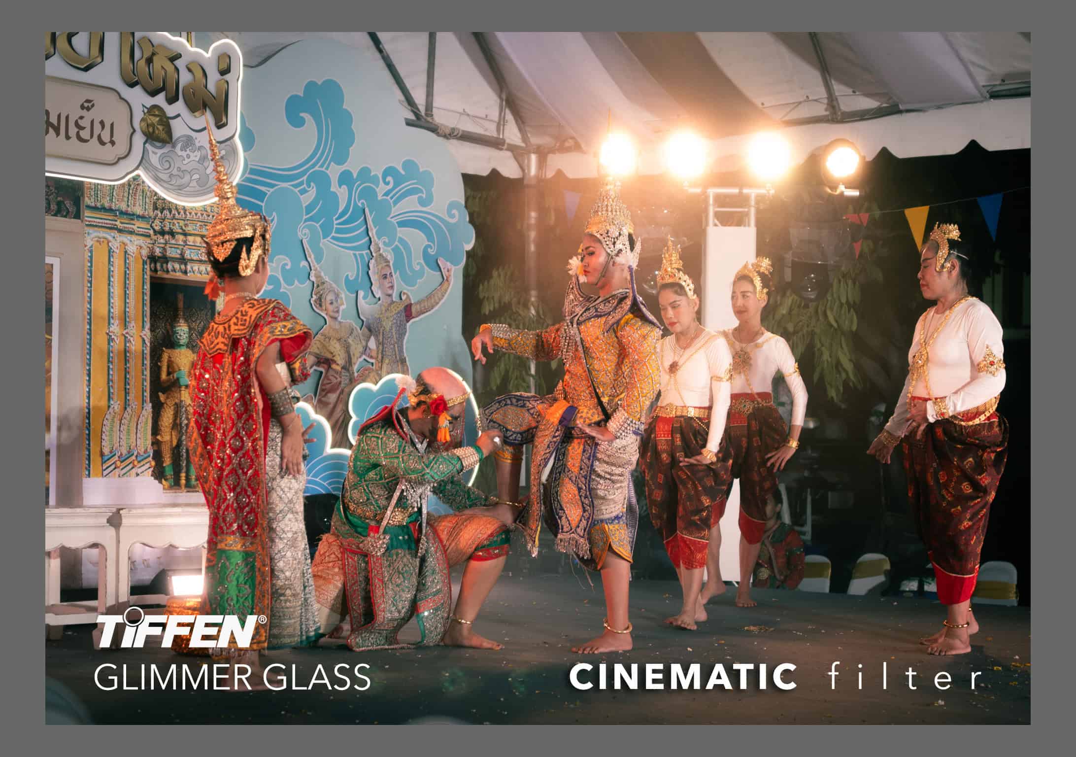 Tiffen GlimmerGlass 1 Filter