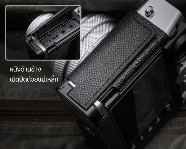 เคส Fuji GFX100RF Leather Case Kontice
