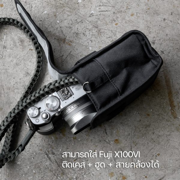 กระเป๋ากล้อง Fuji X100VI จาก JJC OC-FX1