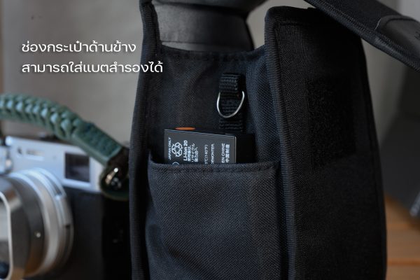 กระเป๋ากล้อง Fuji X100VI จาก JJC OC-FX1