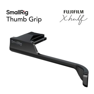 ที่พักนิ้ว Fuji X-Half สีดำ Thumb Grip SmallRig 5222