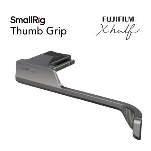 ที่พักนิ้ว Fuji X-Half สี Charcoal Thumb Grip SmallRig 5333
