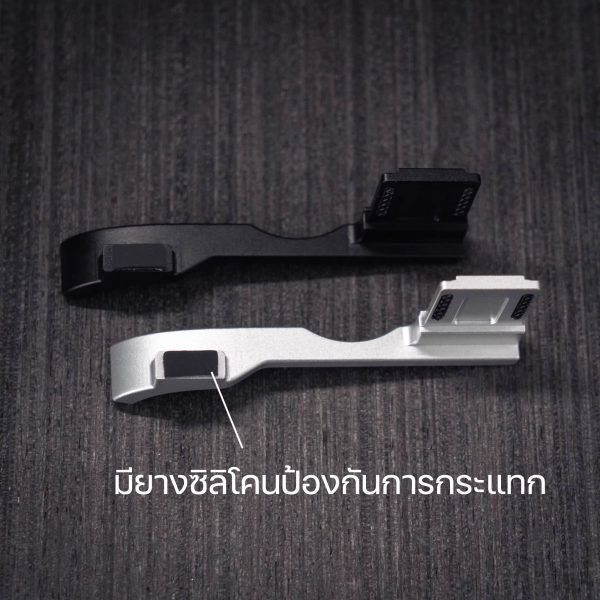 Thumb Rest Fuji GFX100RF จาก Yuwood