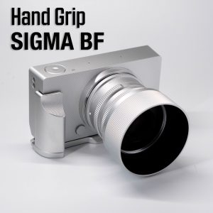 กริป Hand Grip Sigma BF สีเงิน Silver