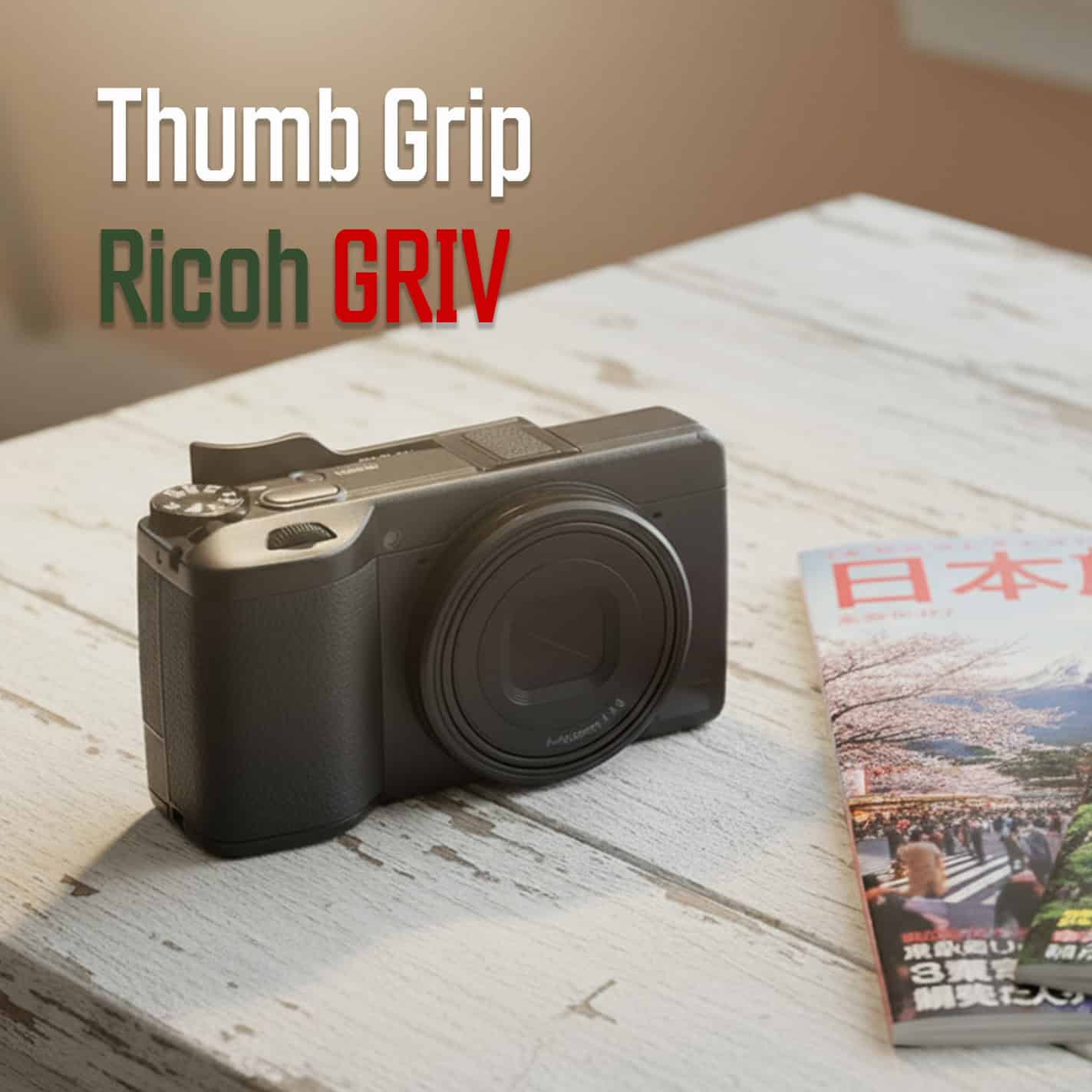 ที่พักนิ้ว Ricoh GRIV GR4 Thumb Grip JJC TA-GR4