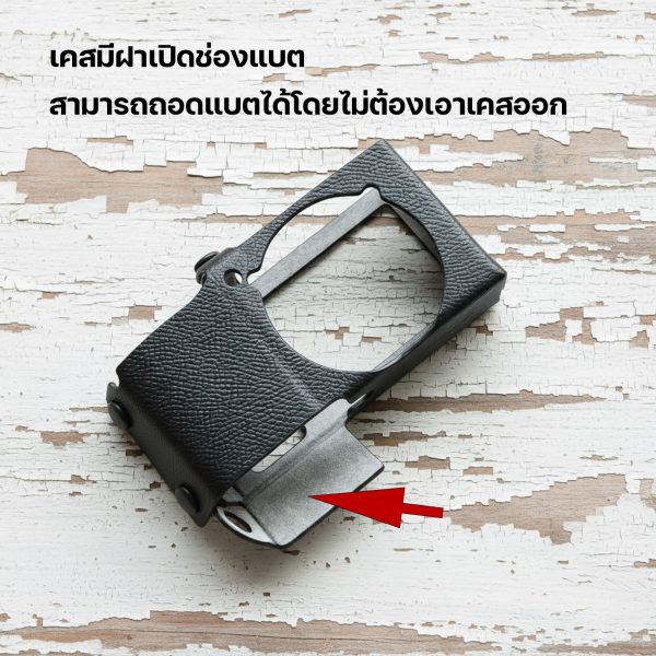 เคสหนัง Ricoh GRIV GR4 สีดำ จาก Cam-in