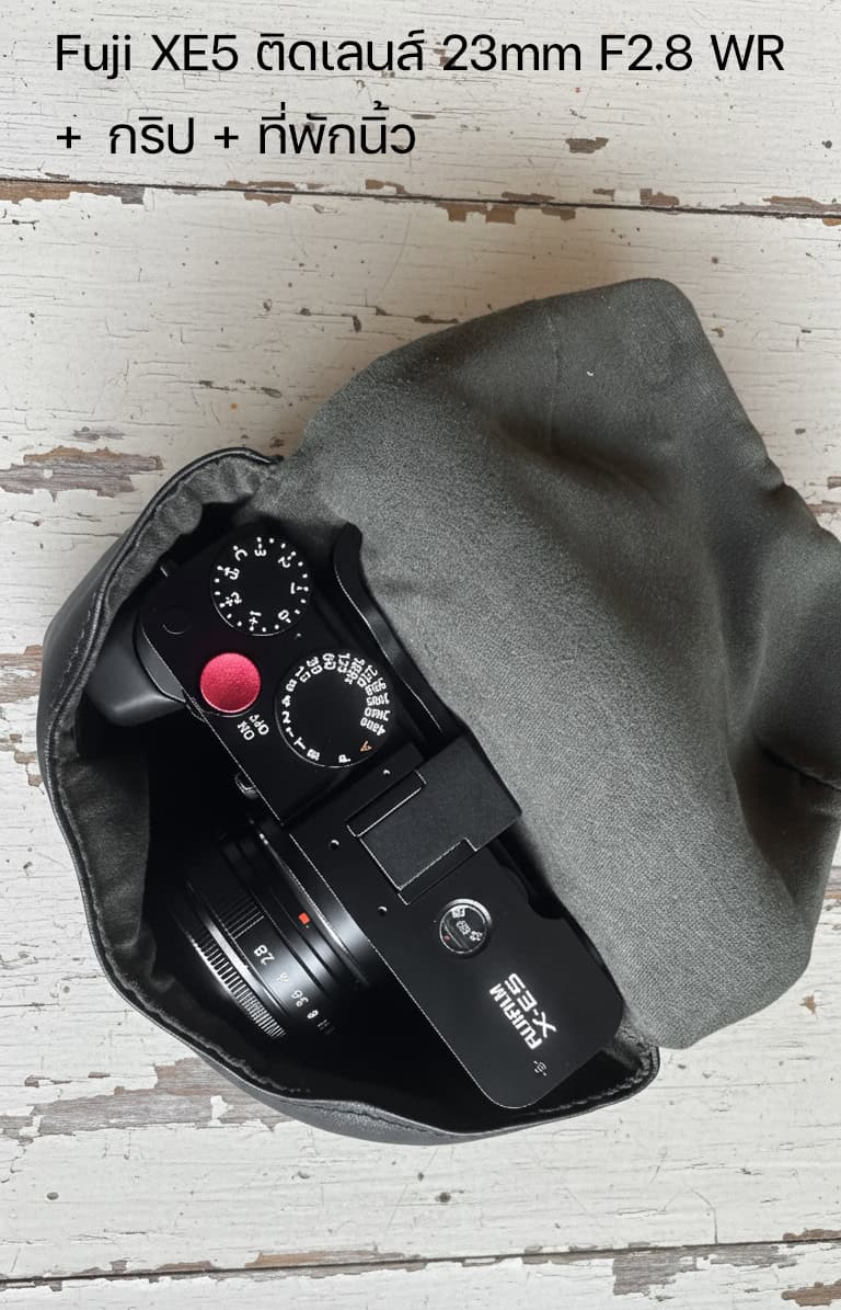 ซองหนัง Fuji X100VI หนังแท้ MeKee Extra Large สำหรับใส่กล้องติดฮูดและเคส