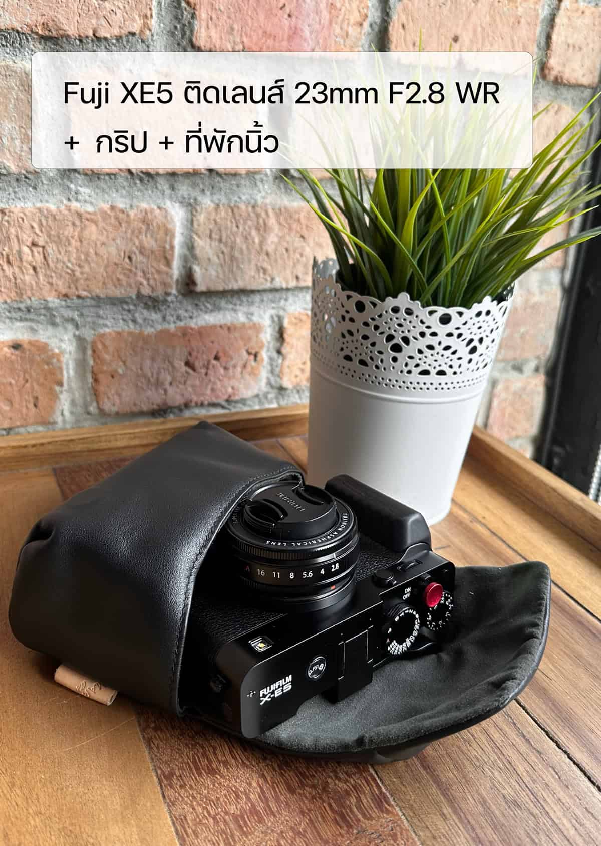 ซองหนัง Fuji X100VI หนังแท้ MeKee Extra Large สำหรับใส่กล้องติดฮูดและเคส