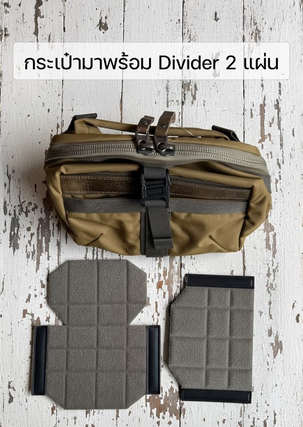 Wotancraft Mini Rider V2 4.5L Khaki