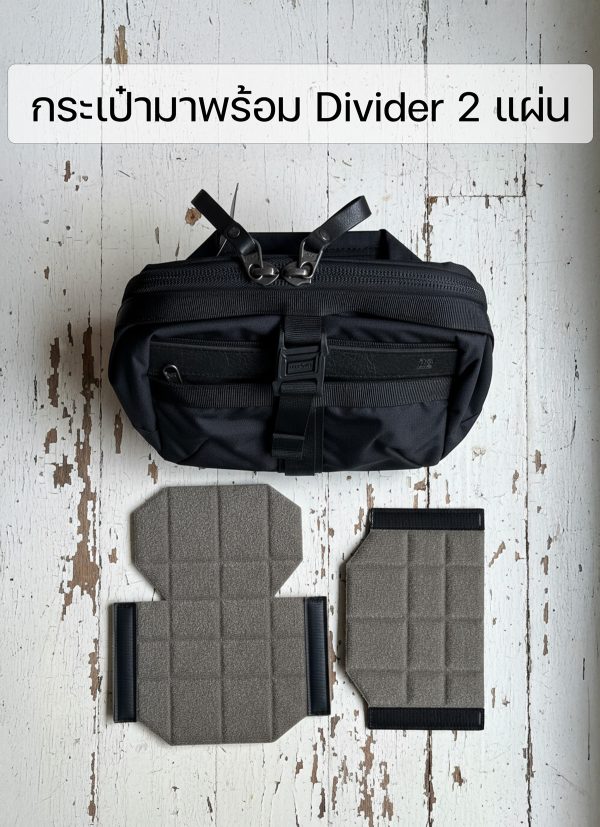 Wotancraft Mini Rider V2 4.5L Black