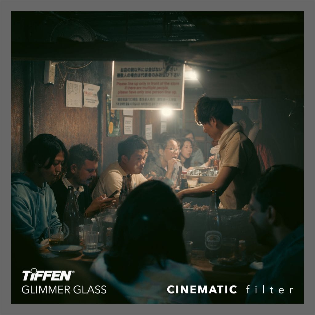 ตัวอย่างภาพ Tiffen GlimmerGlass 1 Sample