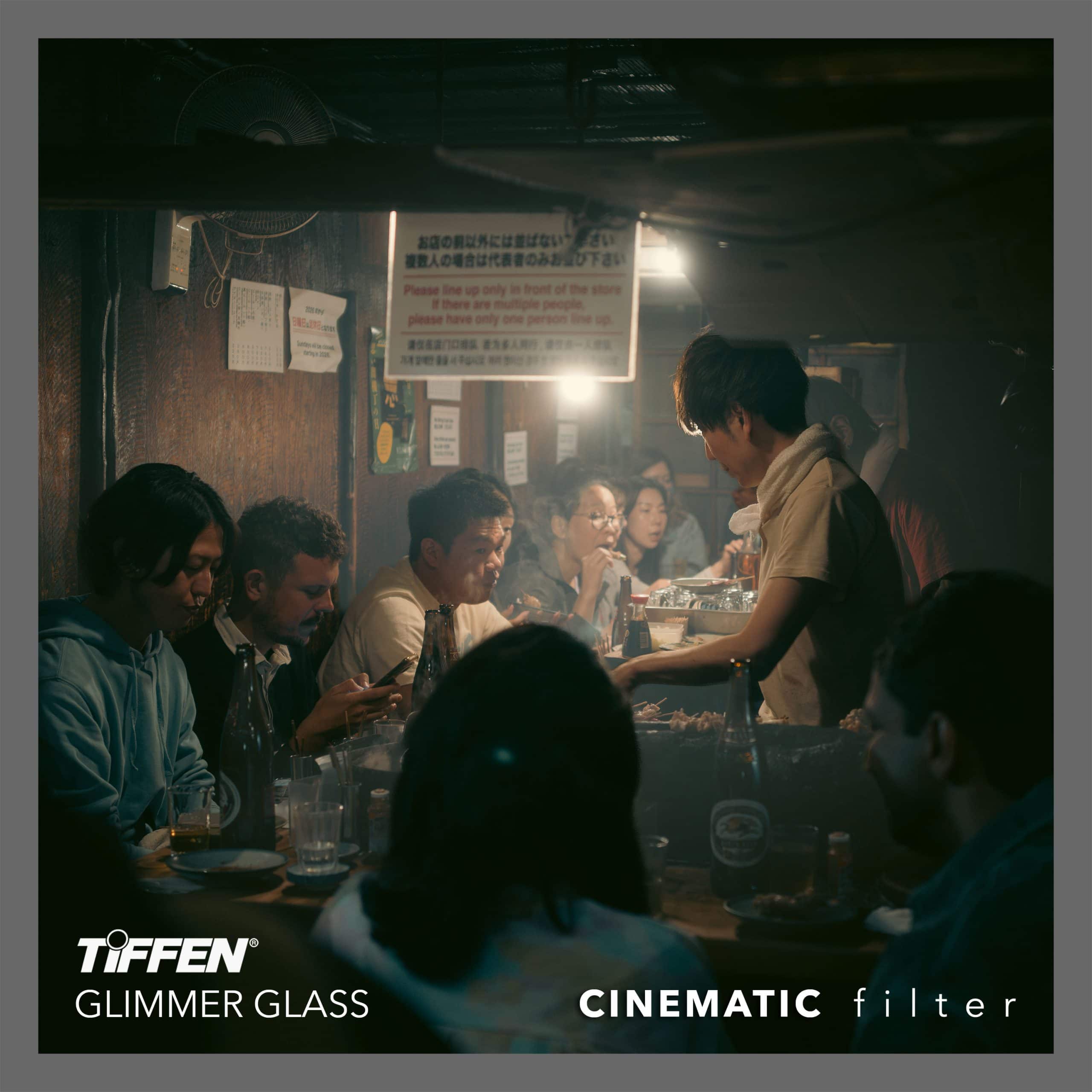ตัวอย่างภาพ Tiffen GlimmerGlass 1 Sample